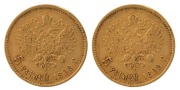 Russia - Coins: 5 Roubles&nbsp;gold, Nicholas II, 1898, (2 examples).