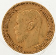 Russia - Coins: 5 Roubles&nbsp;gold, Nicholas II, 1898, (2 examples). - 3