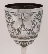 JUNEE CUP antique sterling silver trophy cup awarded to AILSA, engraved "Presented By S. Kelly To Robert Hoysted, Winner Junee Cup 1889", 24cm high, 416 grams - 3