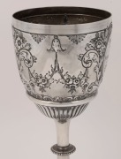 JUNEE CUP antique sterling silver trophy cup awarded to AILSA, engraved "Presented By S. Kelly To Robert Hoysted, Winner Junee Cup 1889", 24cm high, 416 grams - 4