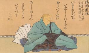 A framed Japanese print of a monk, early 20th century, 19 x 30cm, 54 x 64.5cm overall