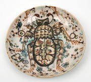 ARTHUR MERRIC BOYD&nbsp; pottery fruit bowl adorned with hand-painted Christmas beetle, incised "Arthur Merric Boyd", 4cm high, 25cm diameter - 2