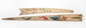 Two Japanese carved and painted fish broadbills, early to mid 20th century, ​​​​​​​87cm and 59cm long