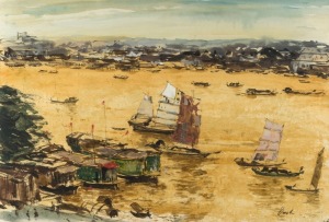 CHARLES BUSH (1819-1989), The Pearl, Canton, China, watercolour, signed lower right "Bush", ​​​​​​​34 x 50cm, 53 x 68cm overall