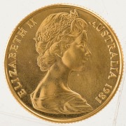 TWO HUNDRED DOLLARS, 1981 $200 gold Royal Wedding, uncirculated; in plastic pouch of issue. - 2
