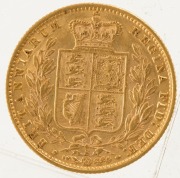 1877 Sovereign, Young head, Shield reverse, Sydney, aUnc. - 2