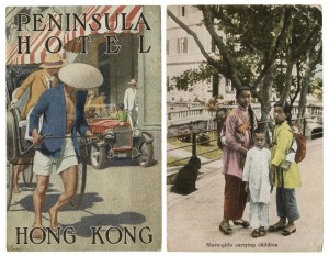 Postcards: BRITISH EMPIRE - BURMA, HONG KONG, MALAYSIA, NORTH BORNEO & SINGAPORE: A collection of mainly photographic postcards featuring city street and bird's-eye views, junks in Victoria Harbour, King Edward VII's Proclamation Day ceremony, Singapore's