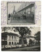 Postcards: BRITISH EMPIRE - BURMA, HONG KONG, MALAYSIA, NORTH BORNEO & SINGAPORE: A collection of mainly photographic postcards featuring city street and bird's-eye views, junks in Victoria Harbour, King Edward VII's Proclamation Day ceremony, Singapore's - 2