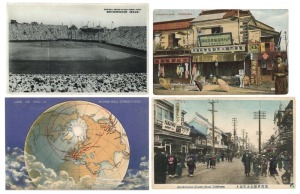 Postcards: JAPAN: A collection of mainly photographic postcards featuring street and bird's-eye views of prominent cities, crowded baseball stadiums, geisha and tea ceremony depictions, cherry blossom-lined walkways, rickshaw drivers, imperial warships, commercial shipping, Mount Fuji, temples, etc. (Total: 73; 48 unused; 25 used)
