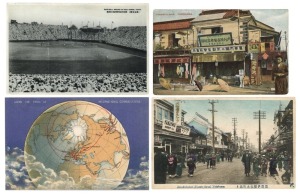 Postcards: JAPAN: A collection of mainly photographic postcards featuring street and bird's-eye views of prominent cities, crowded baseball stadiums, geisha and tea ceremony depictions, cherry blossom-lined walkways, rickshaw drivers, imperial warships, c