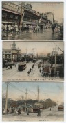 Postcards: JAPAN: A collection of mainly photographic postcards featuring street and bird's-eye views of prominent cities, crowded baseball stadiums, geisha and tea ceremony depictions, cherry blossom-lined walkways, rickshaw drivers, imperial warships, c - 3