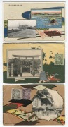 Postcards: JAPAN: A collection of mainly photographic postcards featuring street and bird's-eye views of prominent cities, crowded baseball stadiums, geisha and tea ceremony depictions, cherry blossom-lined walkways, rickshaw drivers, imperial warships, c - 4