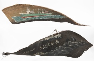 Two vintage Japanese baleen pictures, hand-painted with whaling and fishing vessels, mid 20th century, 96cm and 97cm long