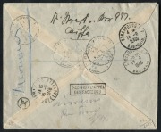 ISRAEL: FIRST FLIGHT COVER: 9 June 1948 registered cover from Haifa to Paris, carried by Air France with bi-lingual violet handstamp "PREMIER VOL - ETAT D'ISREAL - FRANCE"; with numerous backstamps. - 2