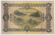 FIVE POUNDS, Collins/Allen, (1914) V314760 (R.36bL) last prefix letter V; fair condition. A contemporary forgery. - 2