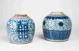 Two Chinese blue and white jars, Qing Dynasty, 19th century, 22cm and 18.5cm high