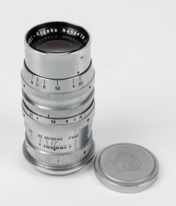 ASAHI KOGAKU: Takumar 100mm f3.5 lens [#49478], in chrome, with front and back lens caps.