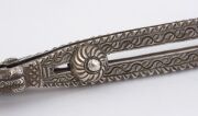 Rare antique Indian silver hookah tongs, West Gujarat origin, border with Sind, 19th century, finely engraved and crafted with two crouching tigers, 34cm long, 131 grams. PROVENANCE: Private Collection, Melbourne. Acquired in October 1988 from Framroz So - 7