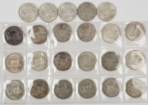 George VI - Elizabeth II Florins, 1938 - 1963 including both 1942 types, both 1943 types, (no 1944S), and otherwise complete except the commemorative types. (Total: 23); condition varies from F - EF+.