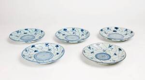 Five Chinese blue and white dishes, each with a square mark to base, 18th century, approx. 19cm diameter