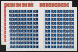 1967 (SG.415-6) 5c & 25c Christmas, complete sheet of each; both with unfolded gutters. (200).