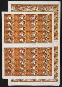 1970 Captain Cook: 5c (600) and 30c (120) all in complete sheets with unfolded gutters, MUH. (720).