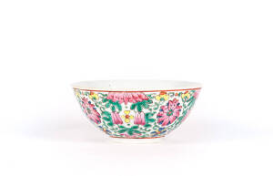Famille verte bowl, 19th century. height 7cm, diameter 16.5cm