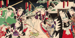 KUNISADA: Japanese woodblock print of Kabuki Samurai. 70 x 35cm