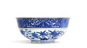 Chinese blue & white fruit bowl, mid 19th century. Height 10cm, diameter 22cm