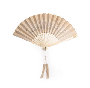 Chinese ivory & embroided silk fan in original lacquered fitted box with hand painted silk interior, mid 19th century.