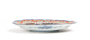 IMARI: Japanese porcelain oval serving platter c1890s. 34 x 28cm