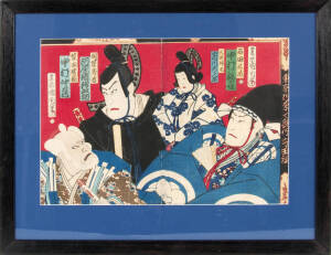TOYOHARA KUNICHIKA: Woodblock print of Kabuki play by Nakamura. 47 x 32cm