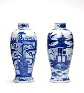 Pair of Chinese blue & white porcelain mantle vases, late 19th century. 26cm each
