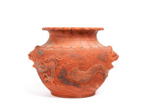 A Japanese terracota dragon pot, seal mark, 20th century, 27cm high