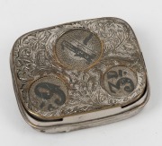 Antique coin holder, silver plate, with J.W.Benson Patent mark; provides spring-mounted storage for 3d, 6d, 1/-, half-sovereign and sovereign pieces. - 2