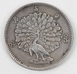 Burma - Coins: 1852 Kyat Silver Peacock Rupee, VF+.