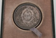 1888 CENTENNIAL INTERNATIONAL EXHIBITION, MELBOURNE, silver award medal, 51mm, designed by George Anderson, made by Stokes & Martin (Melbourne Mint), 90g. Impressed "J. PORTA  AND SONS." to rim. Joseph Porta & Sons were awarded this prize medal for their - 2