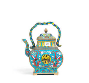 A large Chinese cloisonne teapot with overhead handle, 20th century, 26cm high
