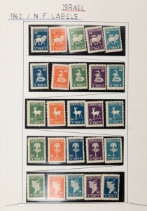 ISRAEL: JNF/KKL LABELS: A specialized collection of 1950s-70s issues with many present in complete sheets, blocks, proofs, missing colour errors, etc. (100)