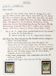 ISRAEL: JNF/KKL and other stamp-like LABELS: A comprehensive collection, including the 1909 14m Petah Tikva locals (2), 1908 Zion blk.4, a complete sheet and one used on cover, then later issues in singles, blocks, sheets, booklets, etc., mainly1930s-50s 