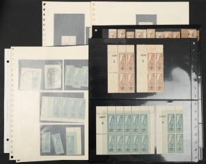 ISRAEL: JERUSALEM LOCALS: A comprehensive accumulation of 1st and 2nd issue Map series; singles, blocks and part sheets. Ideal for study and plating. (200+).