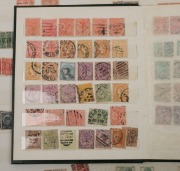 Australian and foreign stamps in several albums in a large box, (qty). - 4