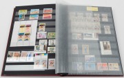 1973-86&nbsp;collection in album; mainly blocks on Hagner sheets, (100s) MUH. - 2