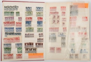 1928 - 1970s duplicated accumulation in a stockbook, (100s).