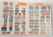 1928 - 1970s duplicated accumulation in a stockbook, (100s). - 3