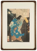 TSUKIOKA YOSHI&nbsp;(1839-1892), 100 Views Of The Moon, woodblock print, Meiji period, 19th century, 33 x 22.5cm, 48 x 35cm overall