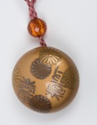 An antique Japanese four case&nbsp;inro&nbsp;with Kajikawa family seal with matching netsuke, ​​​​​​​10.5cm high - 2