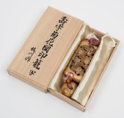 An antique Japanese four case&nbsp;inro&nbsp;with Kajikawa family seal with matching netsuke, ​​​​​​​10.5cm high - 9