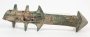 An archaic Chinese bronze sword hilt, ​​​​​​​20.5cm long - 2