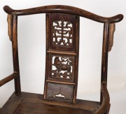 A pair of antique elm Chinese ceremonial armchairs with carved bat decoration, 19th century, 100cm high, 58cm across the arms - 3